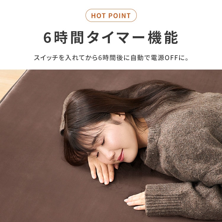 ���E�N�b�V�����z�b�g�J�[�y�b�g�b�O���[_7