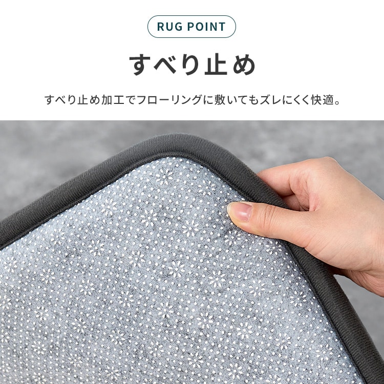 ���E�N�b�V�����z�b�g�J�[�y�b�g�b�O���[_13