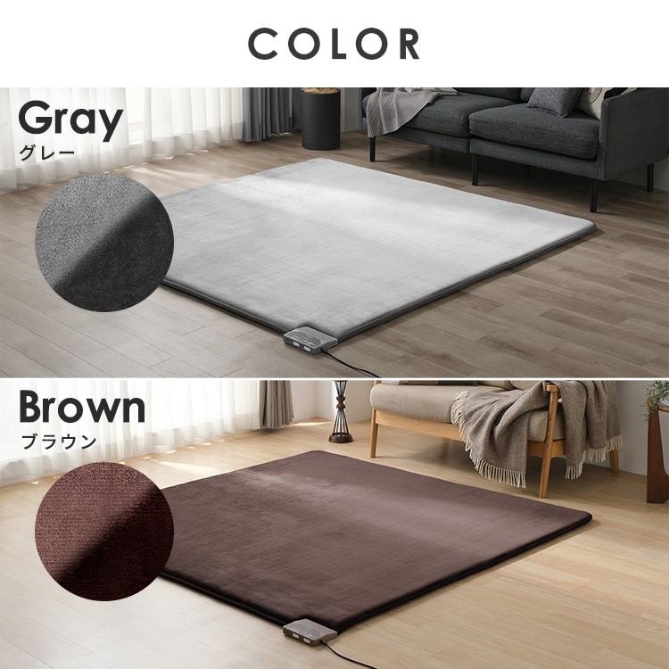 ���E�N�b�V�����z�b�g�J�[�y�b�g�b�O���[_14