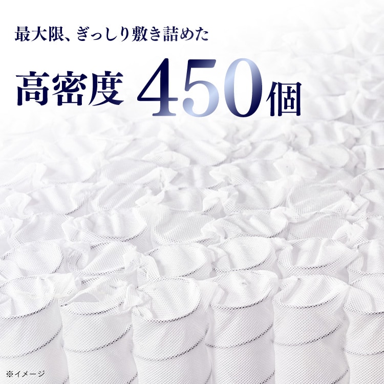 �O�܂�|�P�b�g�R�C���}�b�g���X�b11cm_4