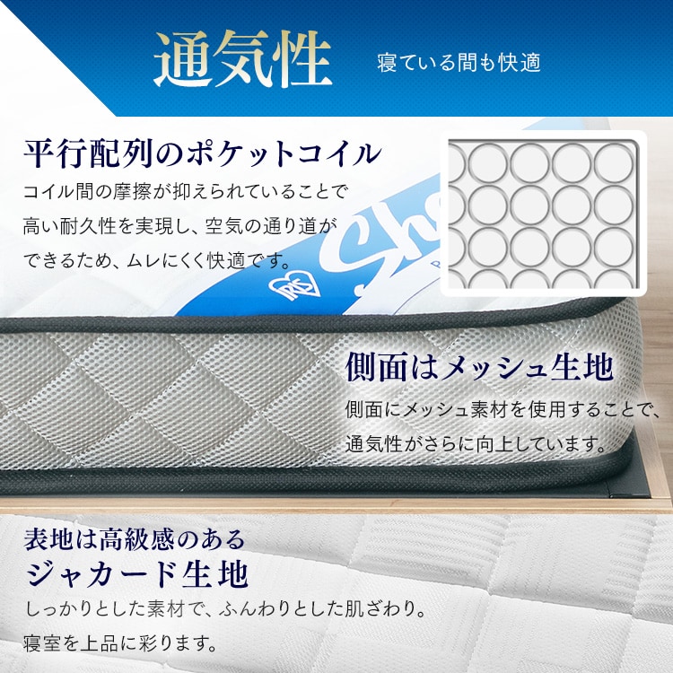 �O�܂�|�P�b�g�R�C���}�b�g���X�b11cm_10