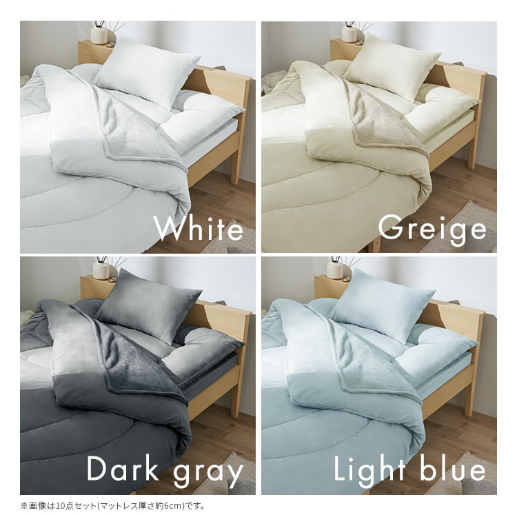 �}�b�g���X�t���z�c�X�_�Z�b�g  �z���C�g_3