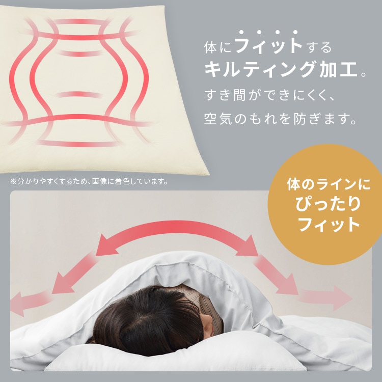 �}�b�g���X�t���z�c�X�_�Z�b�g  �z���C�g_8