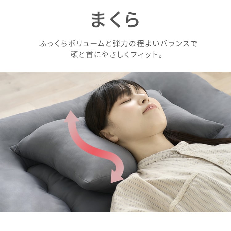 �}�b�g���X�t���z�c�X�_�Z�b�g  �z���C�g_9