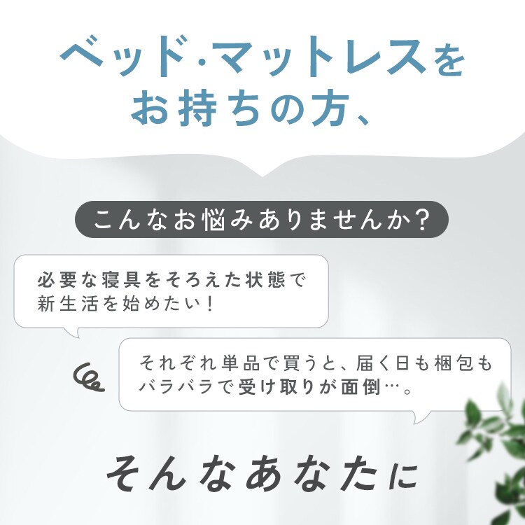 �x�b�h�p�z�c3�_�Z�b�g S �z���C�g_3