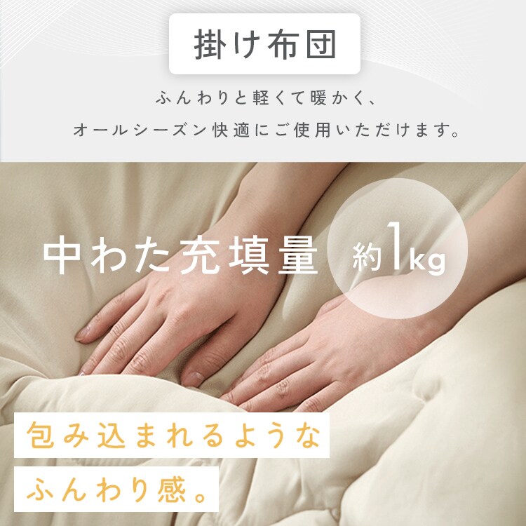 �x�b�h�p�z�c3�_�Z�b�g S �z���C�g_6