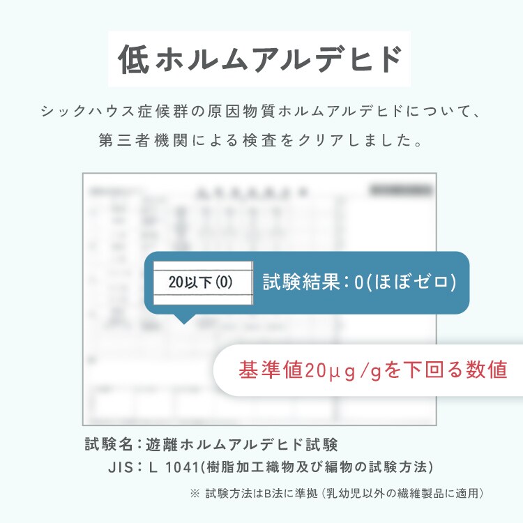 �x�b�h�p�z�c3�_�Z�b�g S �z���C�g_14