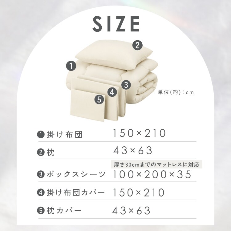 �x�b�h�p�z�c5�_�Z�b�g S �O���[�W��_17