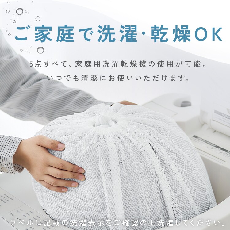 �x�b�h�p�z�c5�_�Z�b�g SD �O���[�W��_12