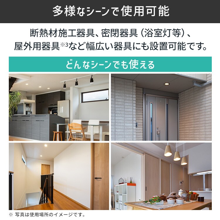 LED�V���J�d��E2640W�����d���F_2