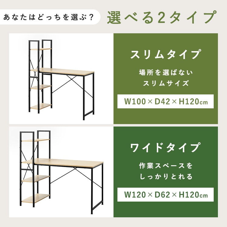 ���b�N�t���f�X�N �i�`������/�u���b�N_2