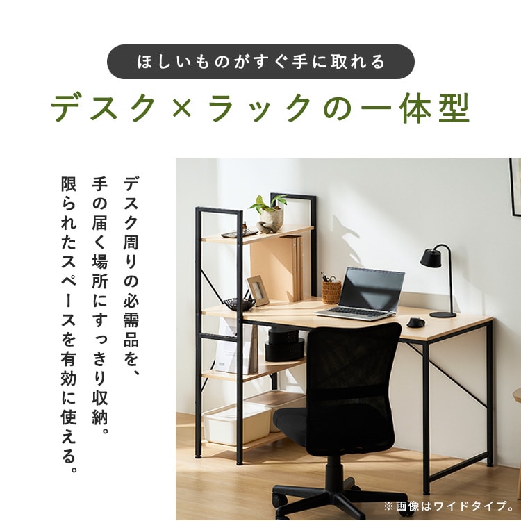 ���b�N�t���f�X�N �i�`������/�u���b�N_3