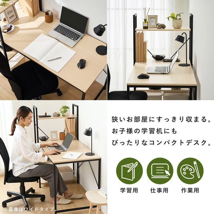 ���b�N�t���f�X�N �i�`������/�u���b�N_4