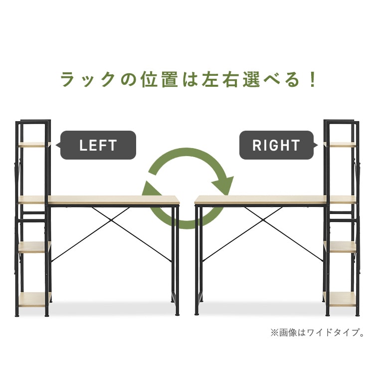 ���b�N�t���f�X�N �i�`������/�u���b�N_5