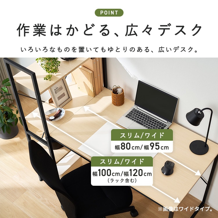 ���b�N�t���f�X�N �i�`������/�u���b�N_6