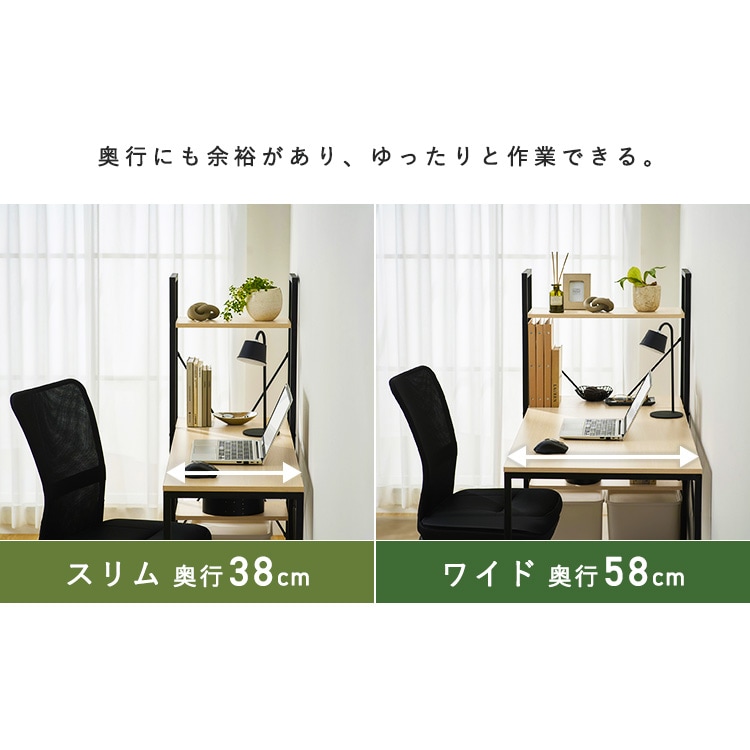 ���b�N�t���f�X�N �i�`������/�u���b�N_7