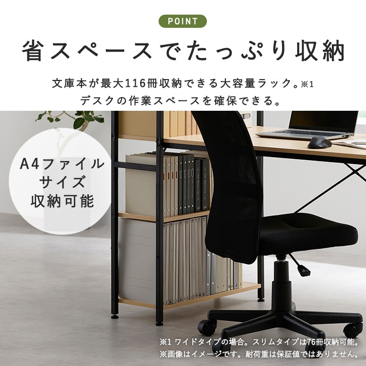 ���b�N�t���f�X�N �i�`������/�u���b�N_8