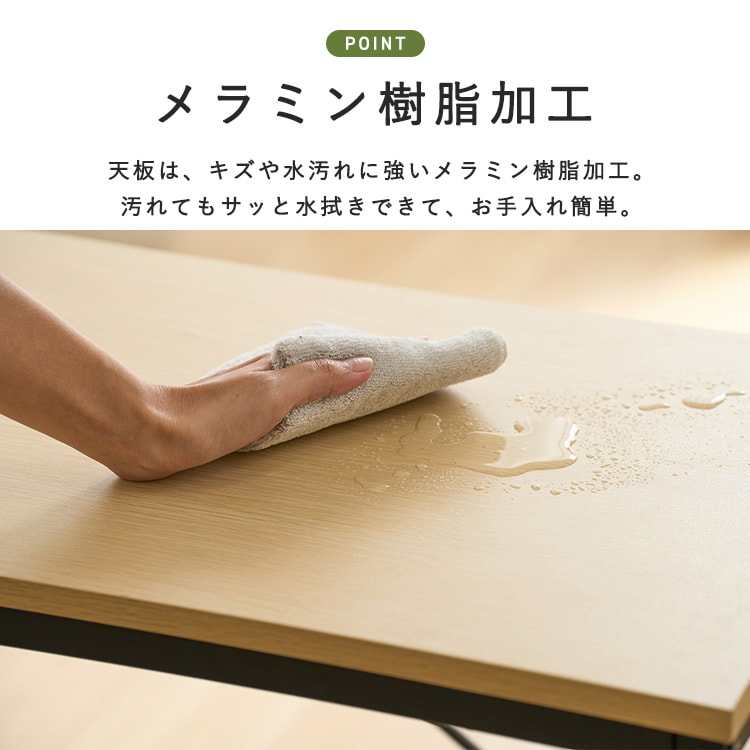 ���b�N�t���f�X�N �i�`������/�u���b�N_9