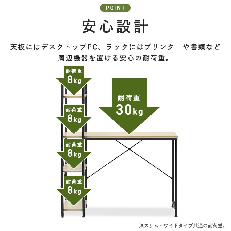 ���b�N�t���f�X�N �i�`������/�u���b�N_10