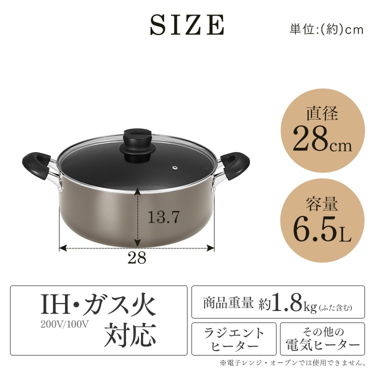 �_�C�������h�R�[�g����Ȃ�28cm ���^���b�N�o�[�K���f�B_7
