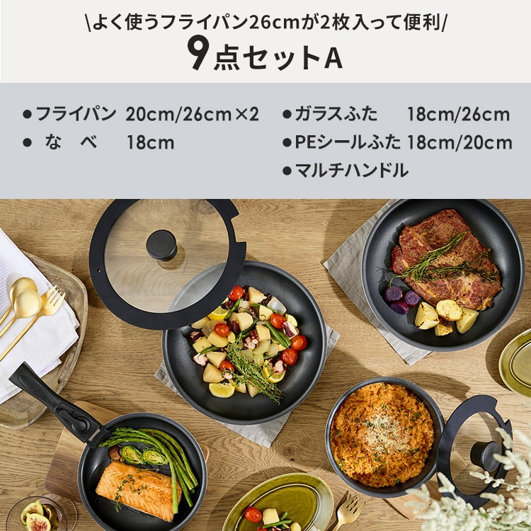 �t���C�p���Z�b�g �_�C�������h�R�[�g�p�� 9�_�Z�b�g IH�^�K�X�ΑΉ� ����肪���� ���ϋv4�w�\�� ���^���b�N�O���[�W��_3