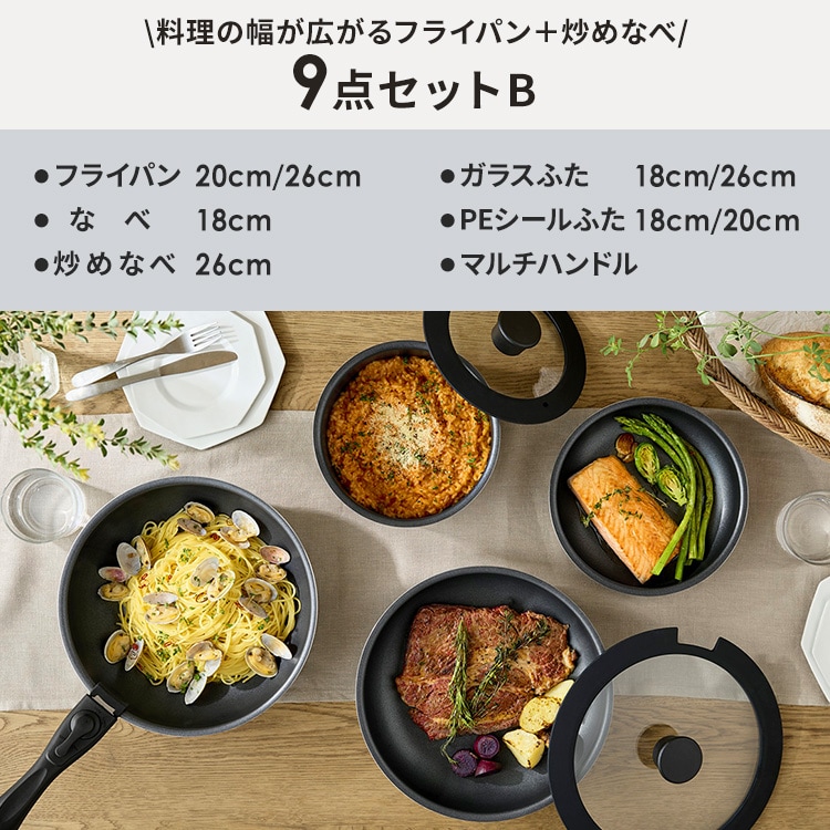 �t���C�p���Z�b�g �_�C�������h�R�[�g�p�� 9�_�Z�b�g IH�^�K�X�ΑΉ� ����肪���� ���ϋv4�w�\�� ���^���b�N�O���[�W��_4