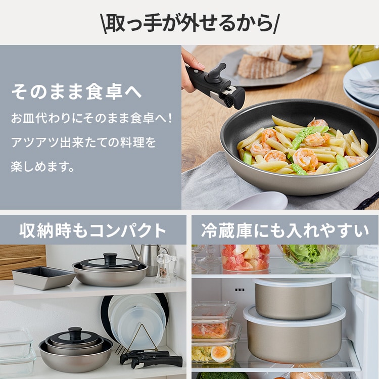 �t���C�p���Z�b�g �_�C�������h�R�[�g�p�� 9�_�Z�b�g IH�^�K�X�ΑΉ� ����肪���� ���ϋv4�w�\�� ���^���b�N�O���[�W��_11