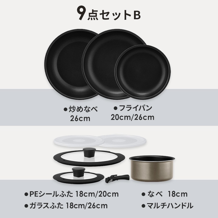 �t���C�p���Z�b�g �_�C�������h�R�[�g�p�� 9�_�Z�b�g IH�^�K�X�ΑΉ� ����肪���� ���ϋv4�w�\�� ���^���b�N�O���[�W��_13