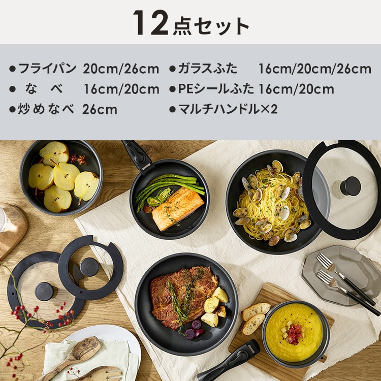 �t���C�p���Z�b�g �_�C�������h�R�[�g�p�� 12�_�Z�b�g IH�^�K�X�ΑΉ�  ���ϋv4�w�\�� ���^���b�N�O���[�W��_3