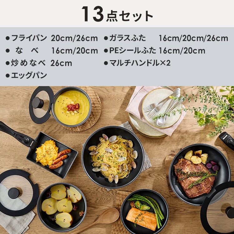 �t���C�p���Z�b�g �_�C�������h�R�[�g�p�� 13�_�Z�b�g IH�^�K�X�ΑΉ� ���ϋv4�w�\�� ���^���b�N�o�[�K���f�B_3