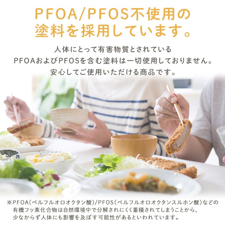 �t���C�p���Z�b�g �_�C�������h�R�[�g�p�� 13�_�Z�b�g IH�^�K�X�ΑΉ� ���ϋv4�w�\�� ���^���b�N�o�[�K���f�B_14