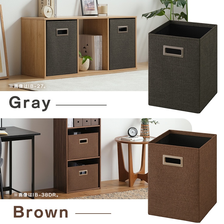 �C���i�[�{�b�N�X �z���C�g_3