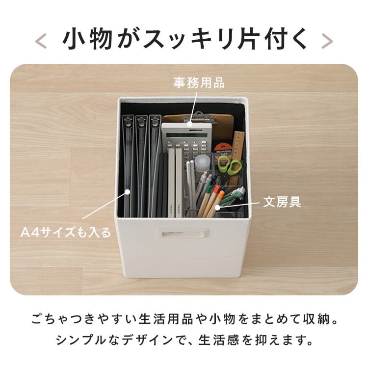 �C���i�[�{�b�N�X �z���C�g_5