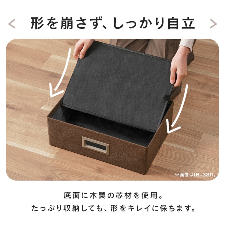 �C���i�[�{�b�N�X �z���C�g_6