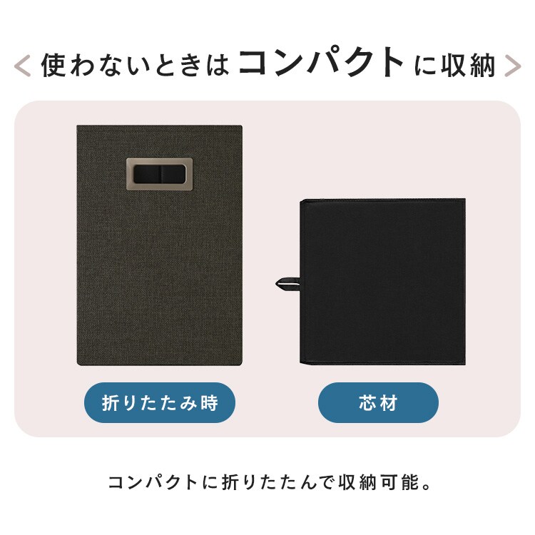 �C���i�[�{�b�N�X �z���C�g_7