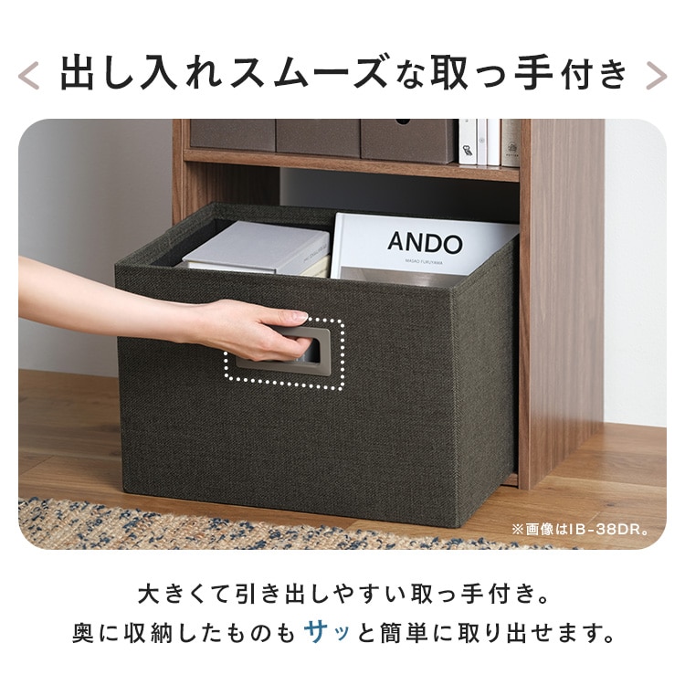 �C���i�[�{�b�N�X �z���C�g_8