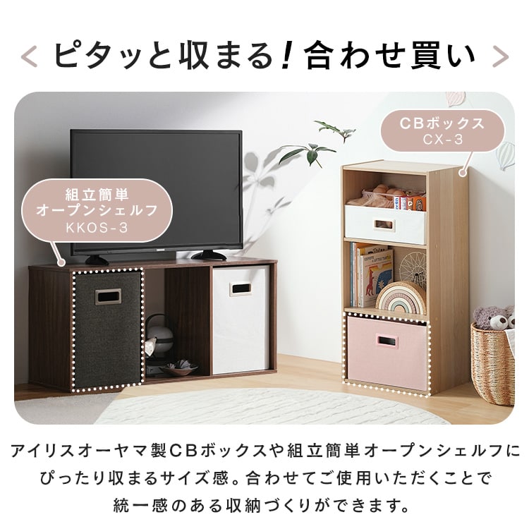 �C���i�[�{�b�N�X �z���C�g_9