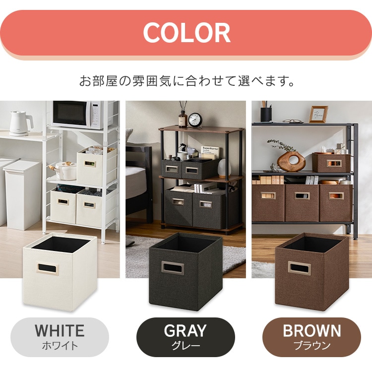 ���[�{�b�N�X�[�^ �u���E��_6