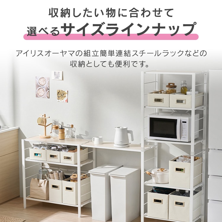 ���[�{�b�N�X�[�^ �z���C�g_2