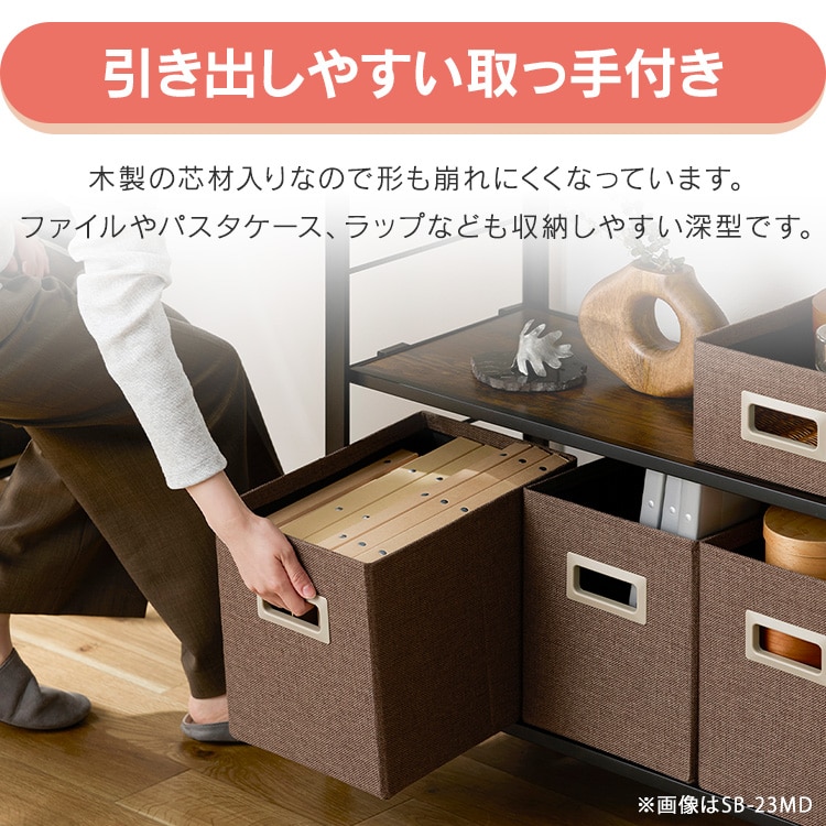 ���[�{�b�N�X�[�^ �z���C�g_5