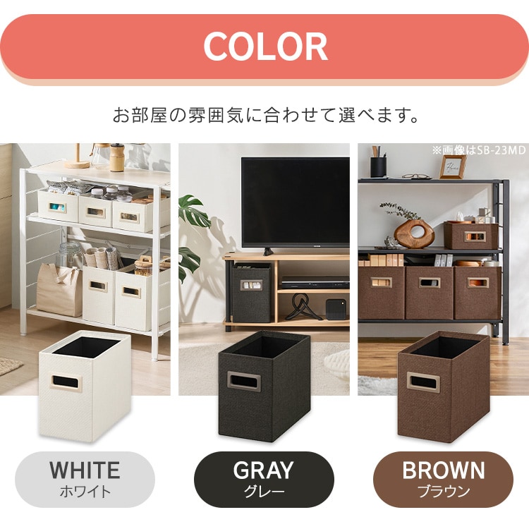 ���[�{�b�N�X�[�^ �z���C�g_6