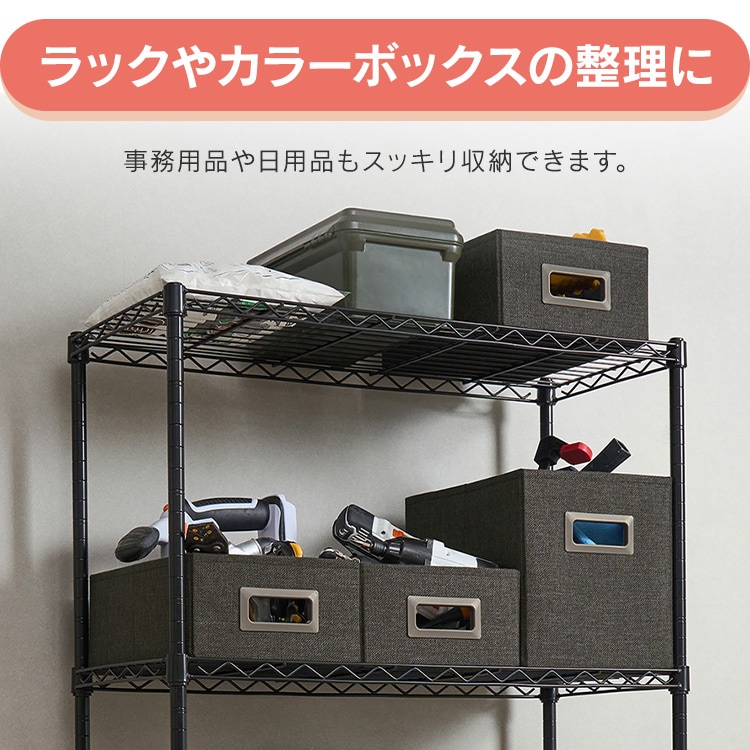 ���[�{�b�N�X��^ �z���C�g_3