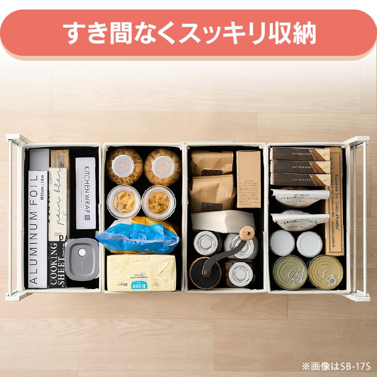 ���[�{�b�N�X��^ �z���C�g_4