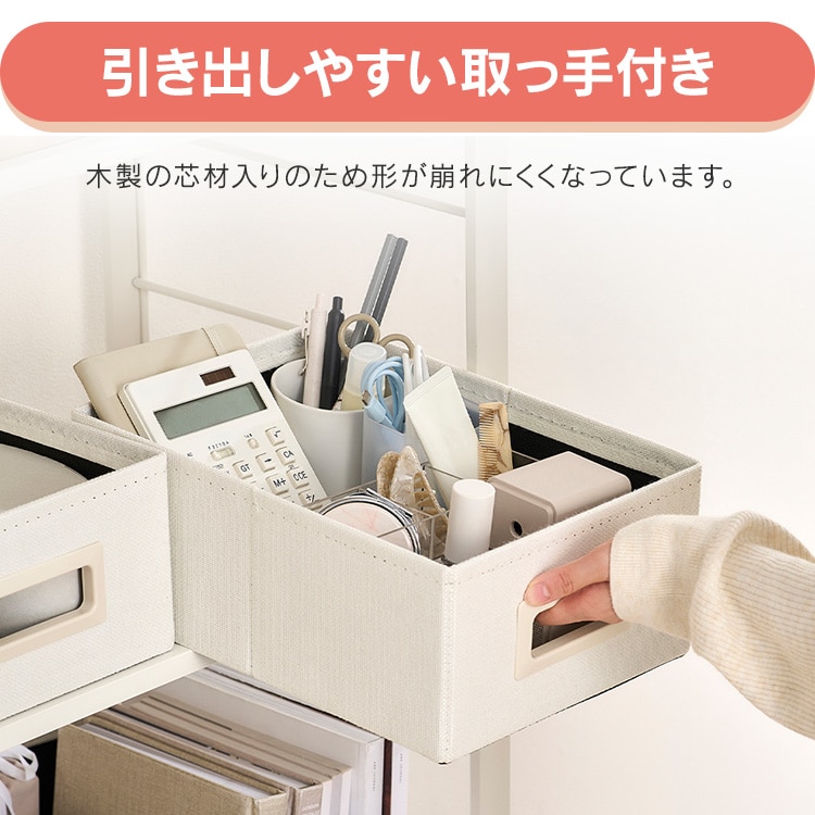 ���[�{�b�N�X��^ �z���C�g_5