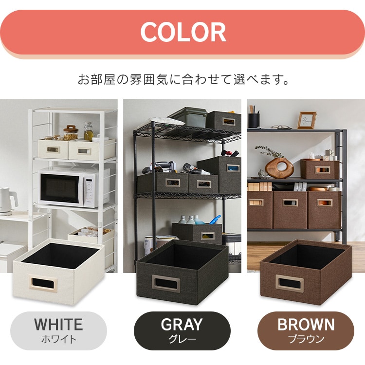 ���[�{�b�N�X��^ �z���C�g_6