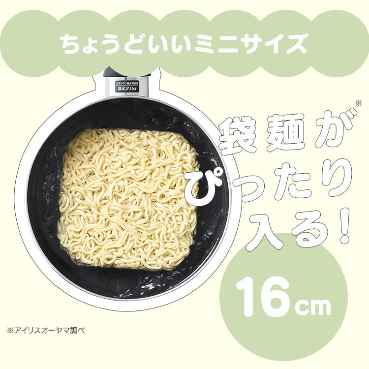 �t���C�p���Z�b�g �~�j�t���C�p�� ��Z�b�g �R�_�Z�b�g MINI I3 �_�[�N�O���[_4