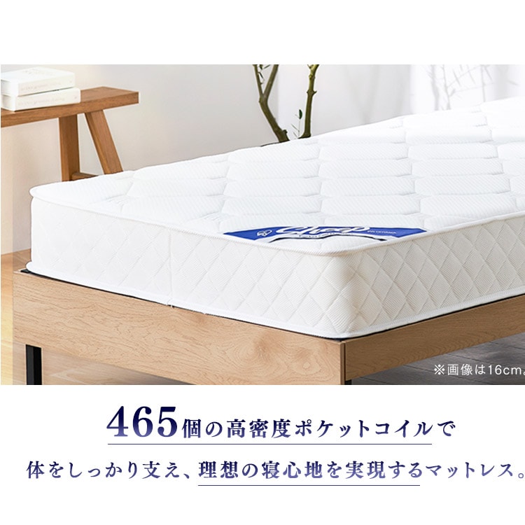 �炭�炭���ʃ}�b�g���X �z���C�g_2