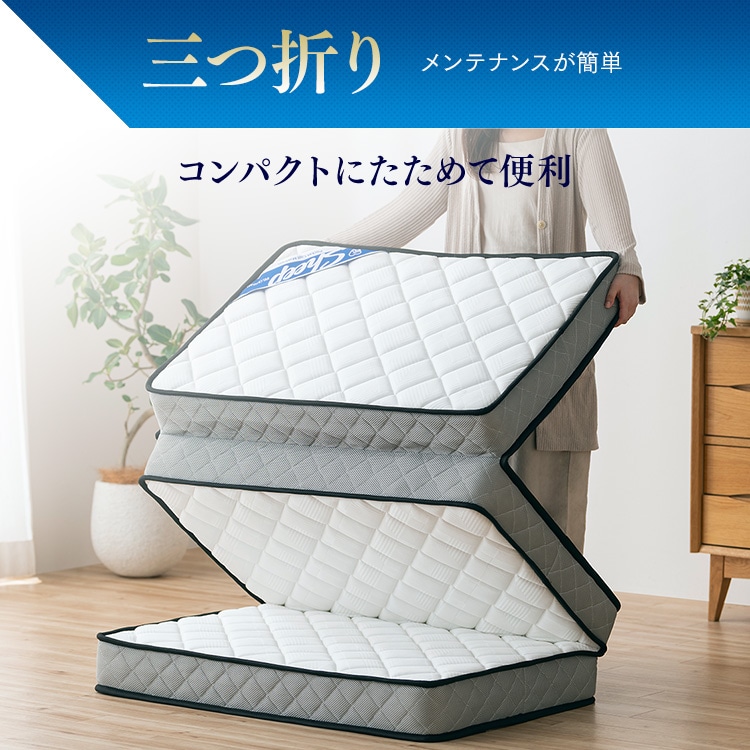 �O�܂�|�P�b�g�R�C���}�b�g���X 11cm  �Z�~�_�u��_11
