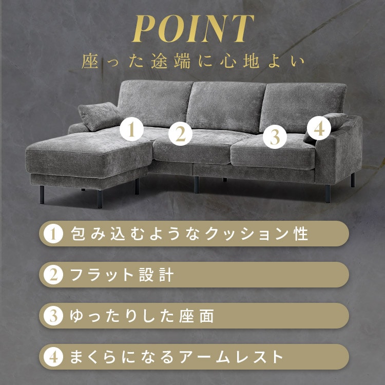 ソファ うたたねフェザーソファ 3人掛け UFS-3S ベージュ_3