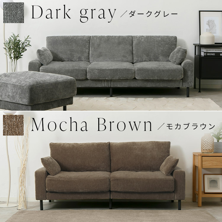 ソファ うたたねフェザーソファ 3人掛け UFS-3S ベージュ_14